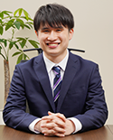 相続スタッフ 山本